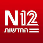לוגו N12